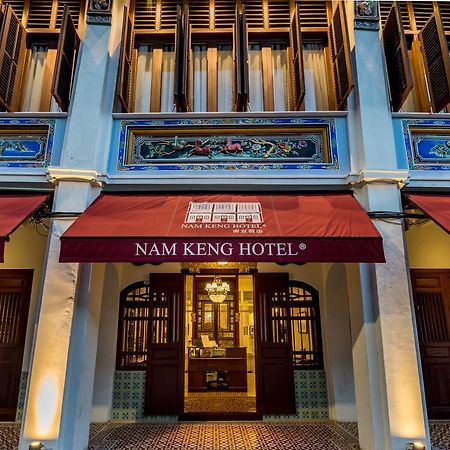 Nam Keng Hotel Penang George Town Eksteriør billede